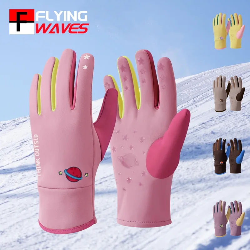 

Children's Autumn Winter Warm Gloves Girls Boys Windproof Anti Slip Fleece Lining Splicing Cartoon Outdoor Sports Cycling Gloves