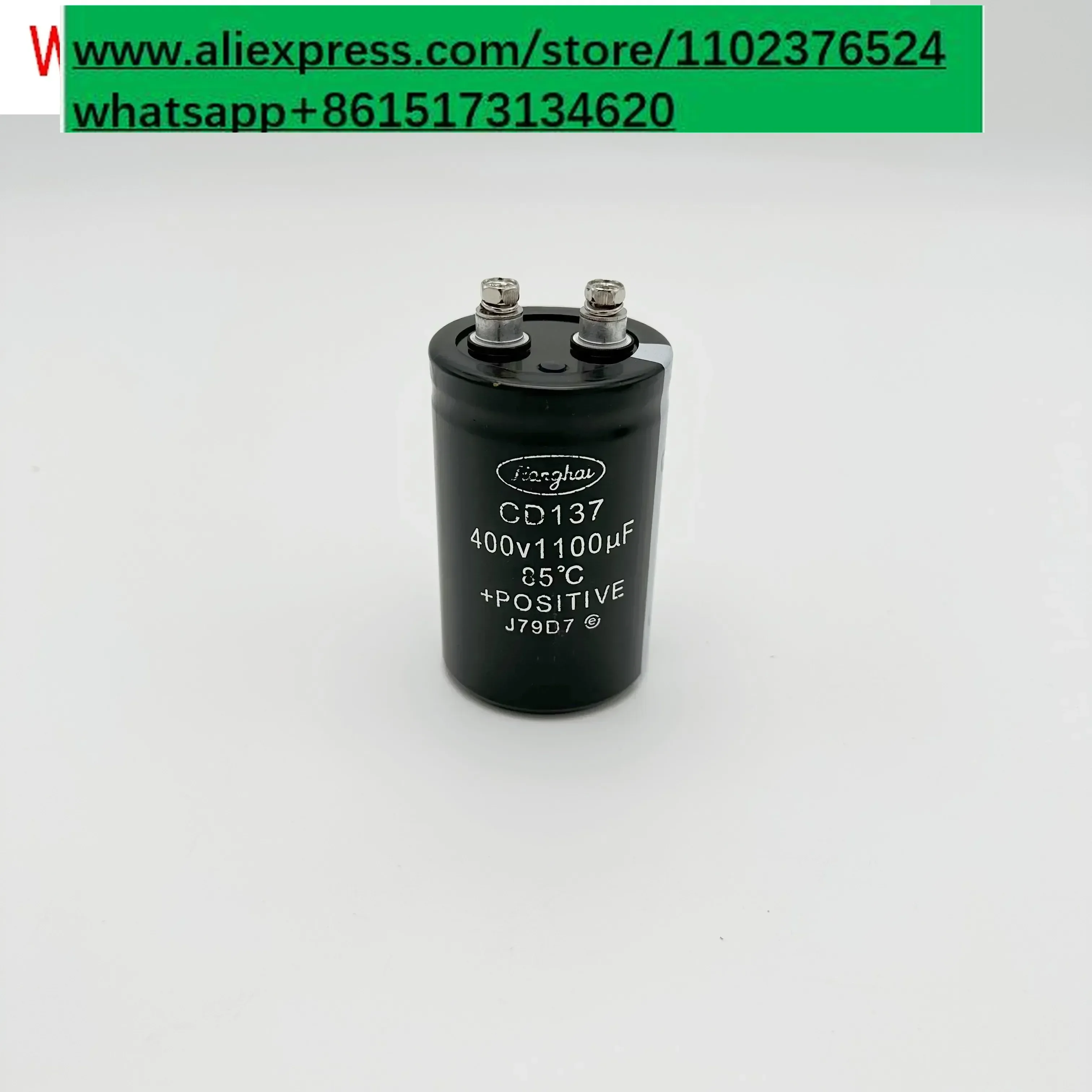 Elevator inverter capacitor 400V1100UF400V2200UF400V2700UF