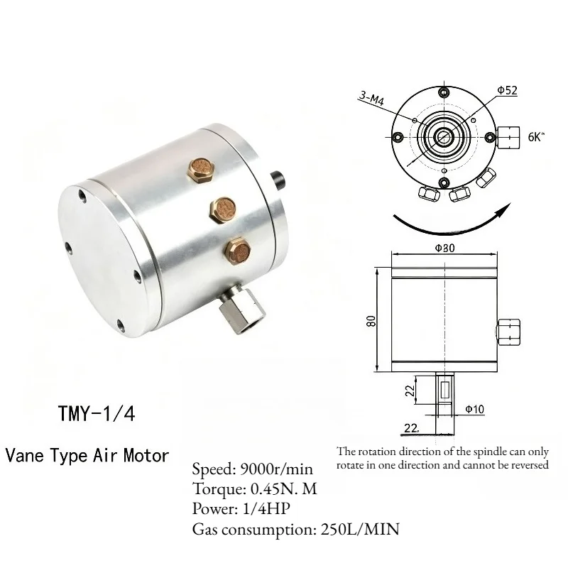 Vane Type Pneumatic Air Motor TMY‑1‑4 Industrial High‑Speed Pneumatic Power Drive Motor