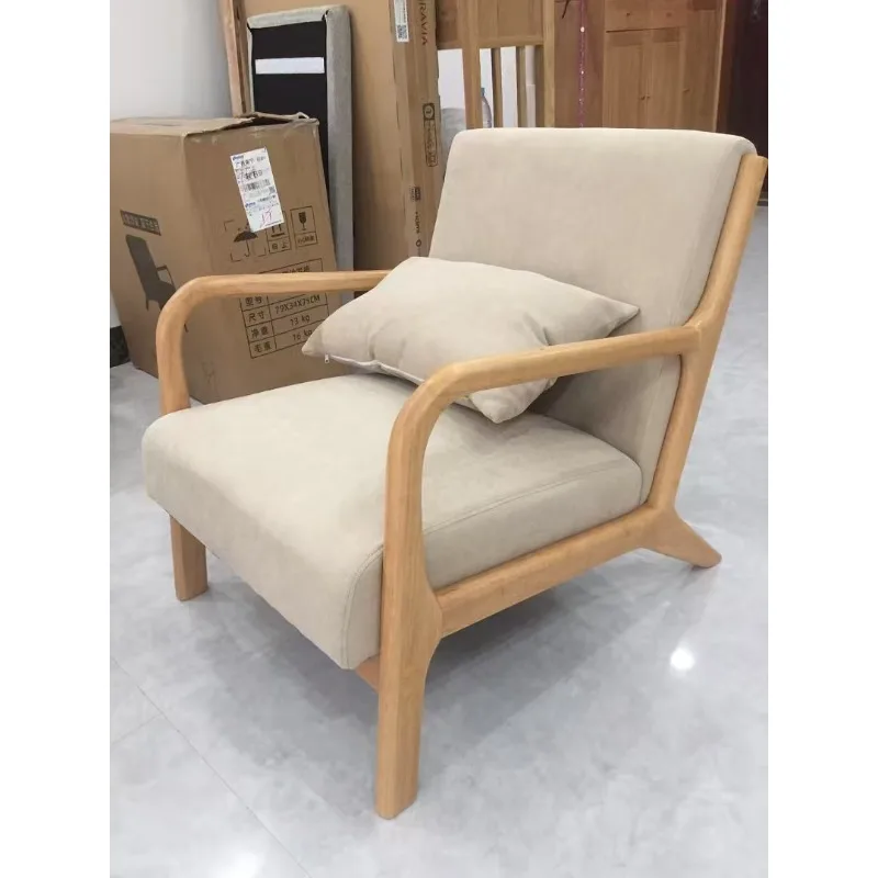 

Small Sofa, Single Coffee Table Set, Small Apartment Bedroom, Balcony, Living Room, Wooden Beanbag Chair