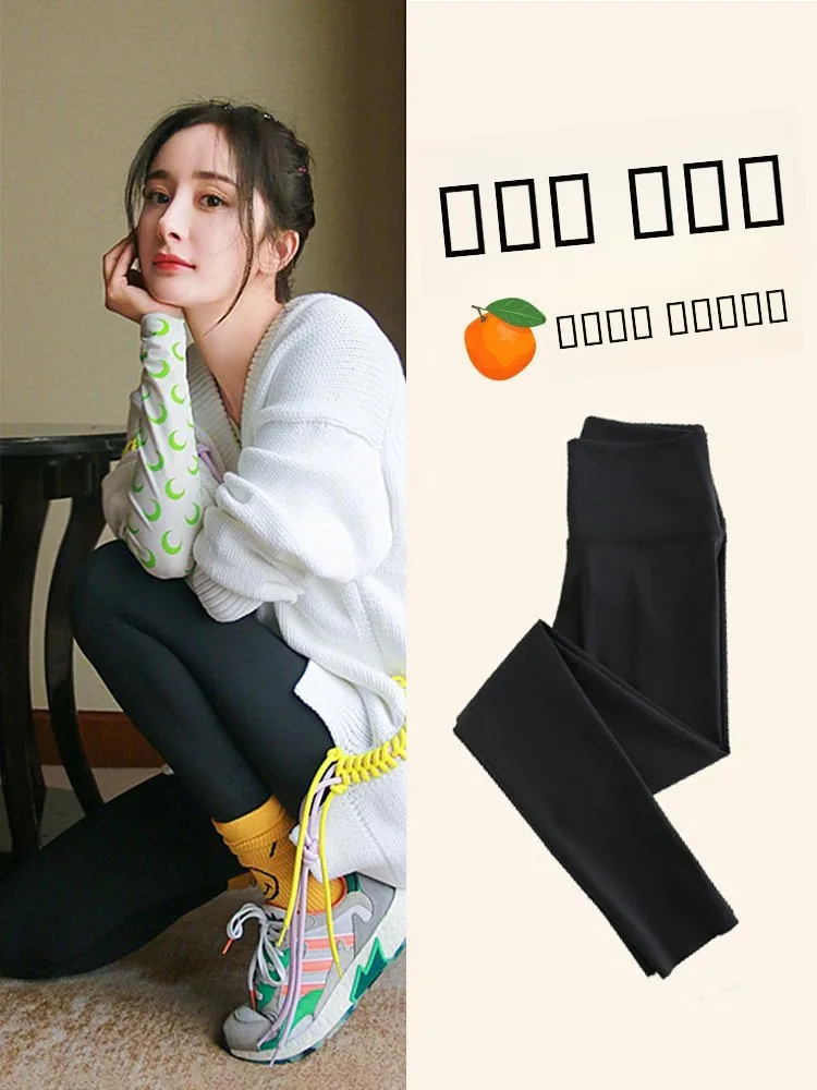 بنطلون يوجا نحيف عالي الخصر للنساء، ليجنز رقيق من جلد الغزال، للربيع والخريف، تحكم في البطن، مناسب للأعمار من 8 إلى 24 عامًا