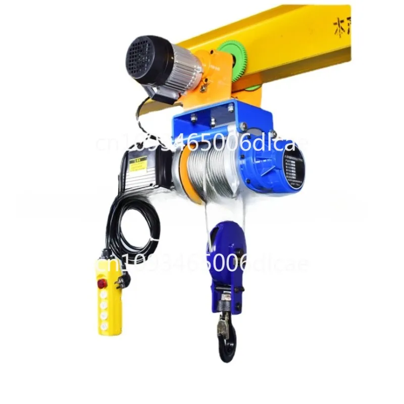 220V Household Electric Hoisting Tool 2 Tons