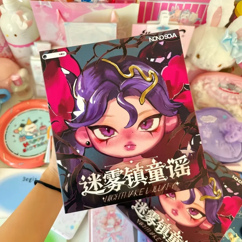 

First Release Of Nono Sova Mist Town Children'S Rhyme Series Blind Box Trendy Toy Figurines Cute Ornaments Toy Doll Holiday Gift