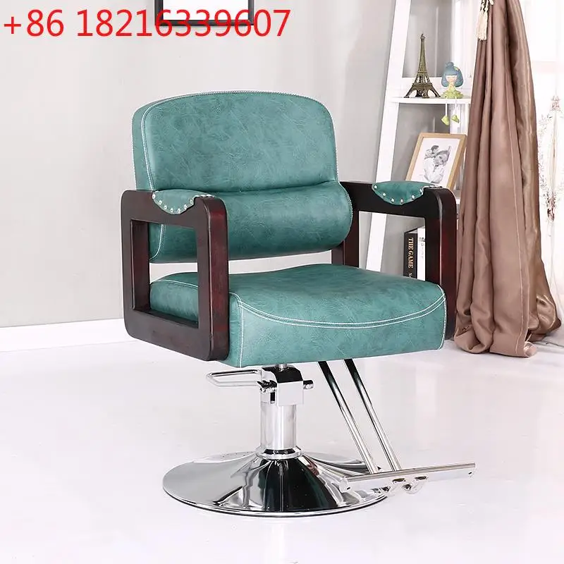 YAO Unique Beauty Barber Chairs Premium Design Nordic Minimalist  Chairs Space Saving Italian Friseurstuhl  Furniture