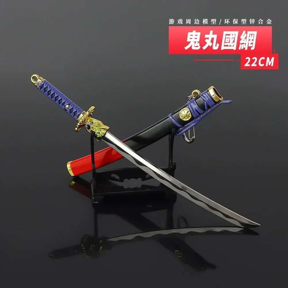 Valorant 周辺機器、合金刀のおもちゃ、鬼丸国武武器モデル、1:6 クラフトコレクション、キーホルダーディスプレイ装飾品 22 センチメートル
