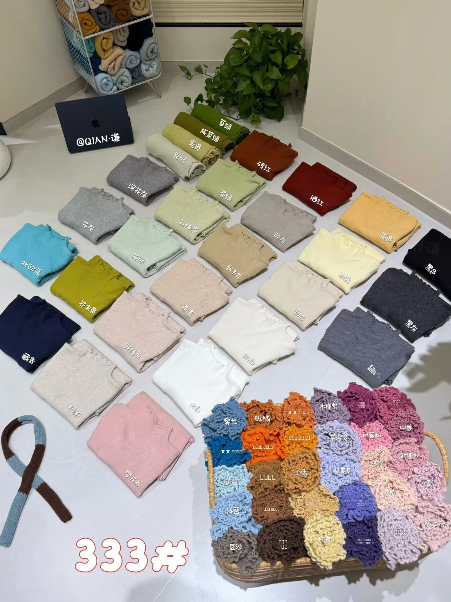 

Soft Chiffon Collar f High Ne Ladies Knitted Sweater Base Layer Milkin New 2025 Winter Color Other Material 00%