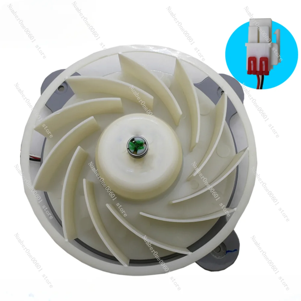 

Cooling Fan For Samsung Refrigerator DA31-00287B ARES2120RA Fridge Radiator Freezer Parts