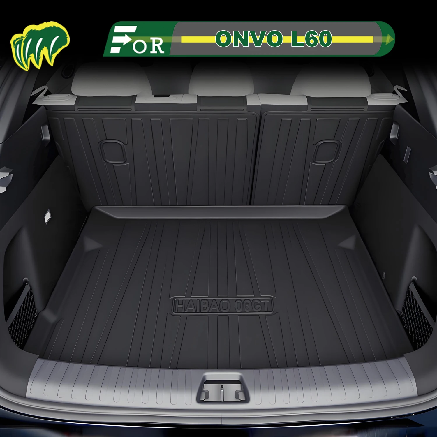

Для ONVO L60 2024-2025 TPE индивидуальный коврик для багажника автомобиля всесезонный коврик для багажника 3D-образная подкладка для багажника защитный коврик для спинки стула