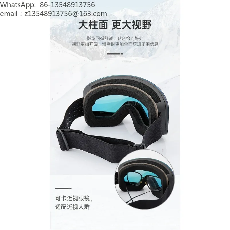 Ski goggles buckle model, exchangeable cylindrical double-layer anti-fog eye protection, ski glasses, snow sports
