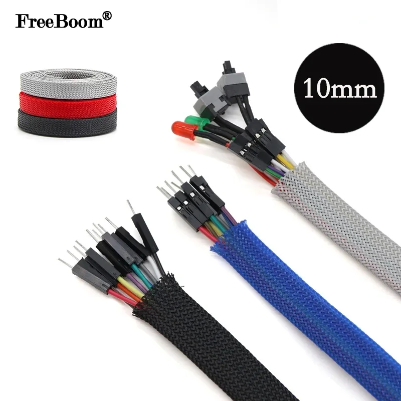 1/2/3/5/10/20/30/50M 10mm Insulated PET Braid Sleeves Sleeving High Density Cable Sheath Wrap Cable Protector Braid For Wires