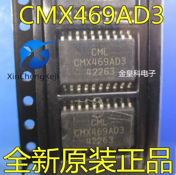 

10pcs original new CML CMX469AD3 CMX469 SOP-20 Advantages