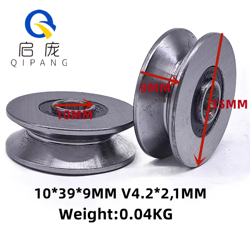 QIPANG V Groove 10*35* V4.2*2.1mm Rollers Groove Bearing Roller Guide Wheel Slotted Wheel Wire Rope Pulley Machine Tool