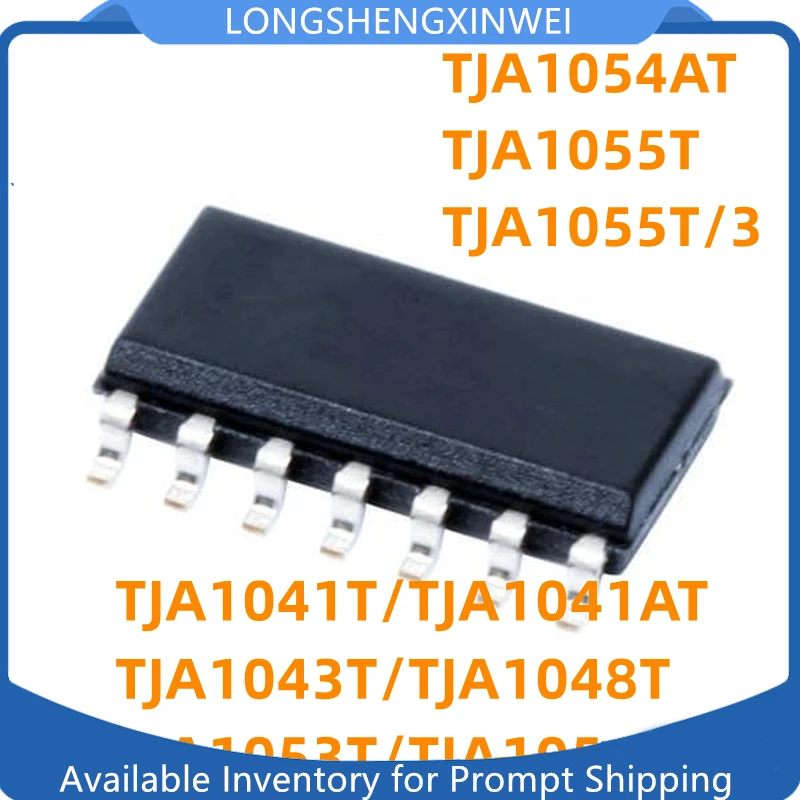 1PCS TJA1041T/N1 A1041/C/3 1043 1048 1053 1054 1055 T/C AT/C CAN Bus Transceiver Chip Chip IC