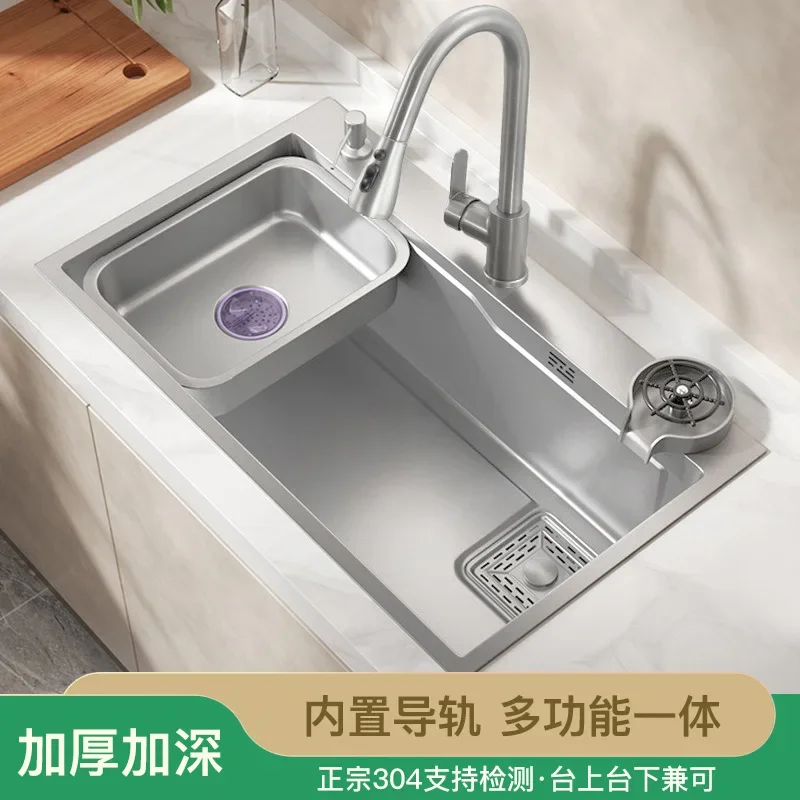 

Nano Gun Gray Sink Kitchen 304 Stainless Steel Handmade Vegetable Washing Sink Drop-in Sink Household