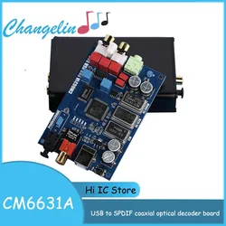 HIFI Audio CM6631A Digital interface 32 / 24Bit 192K Sound Card USB to I2S IIS SPDIF Optical Coaxial Output Decoder DAC Board