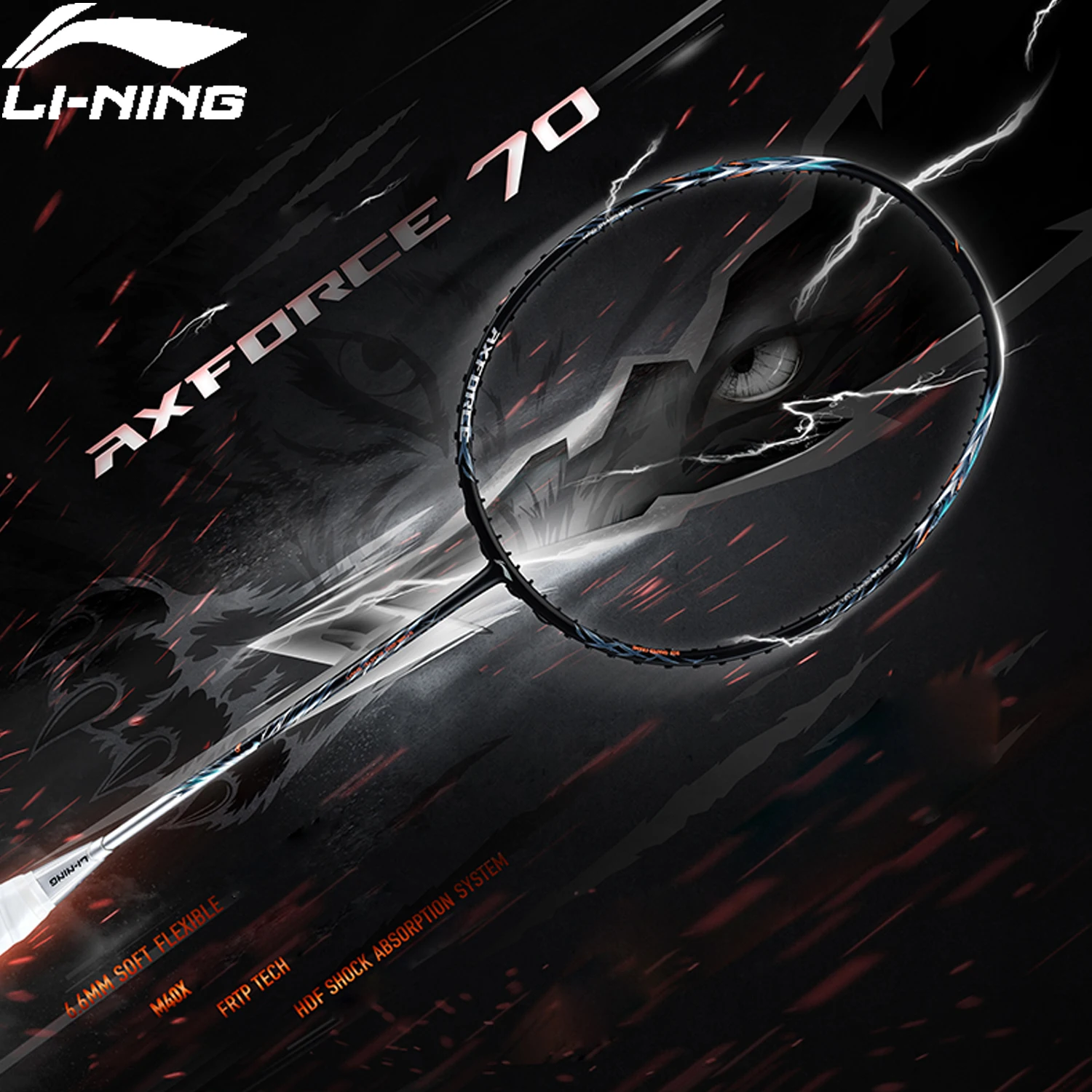 

Ракетка для бадминтона унисекс AXFORCE 70 (4U) Li-Ning (модель с одинарной и без струны) Профессиональная ракетка для бадминтона с подкладкой AYPT277
