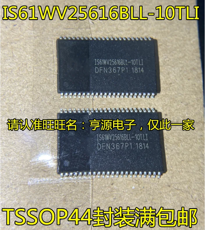 

20pcs original new IS61WV25616BLL-10TLI IS61WV6416BLL-12TLI TSSOP44 Storage