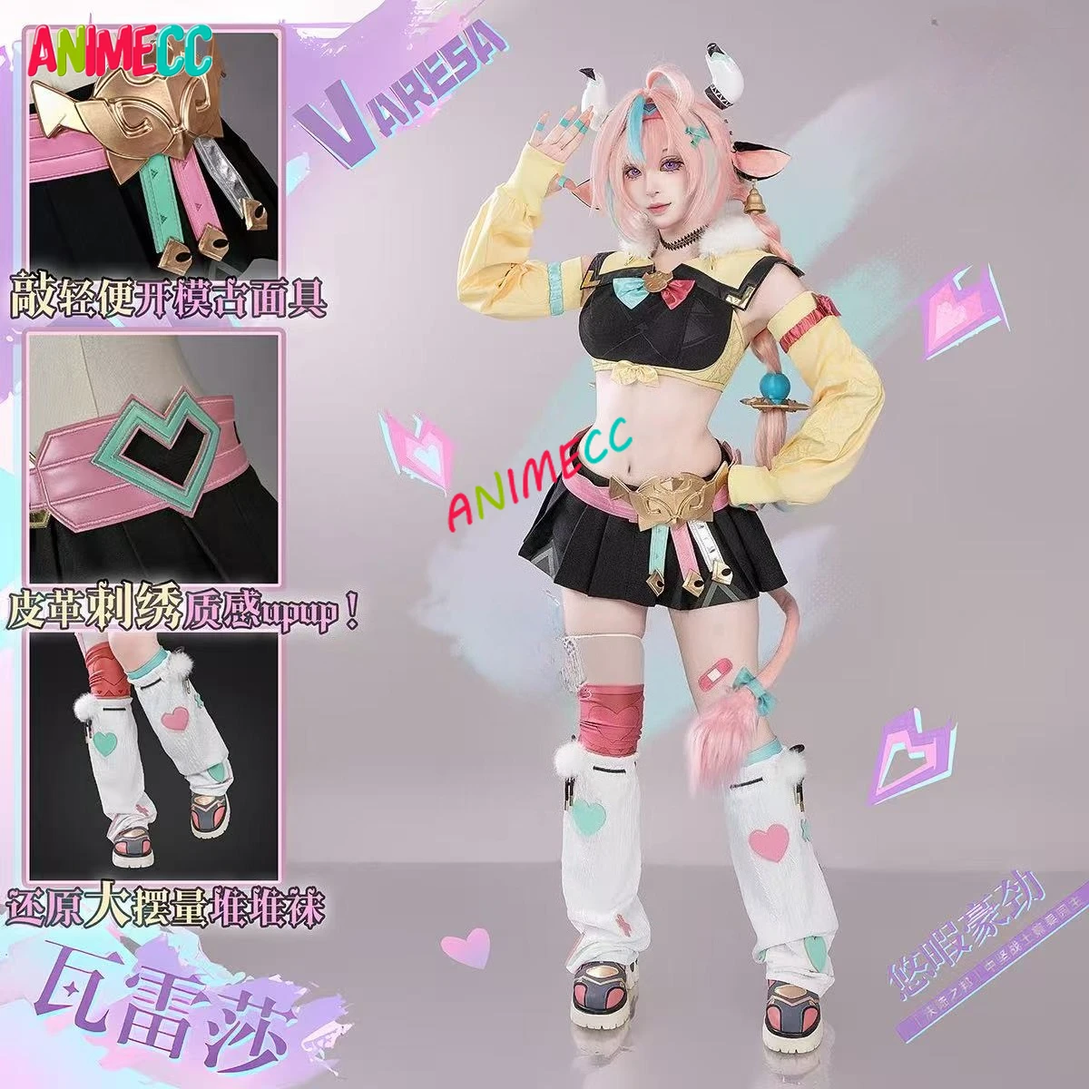 

ANIMECC in Stock XS-2XL Varesa Cosplay Game Genshin Impact Cosplay Wig Tail Natlan Costume Halloween Party Outfits for Women