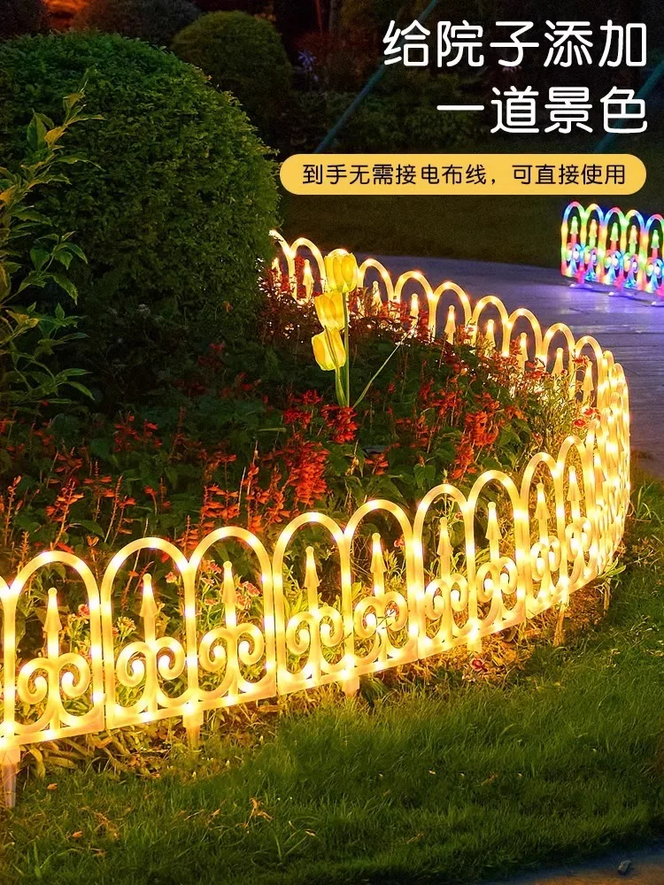 Solar light string Garden landscaping arrangement Christmas Halloween day decoration Ambient light Outdoor waterproof lawn