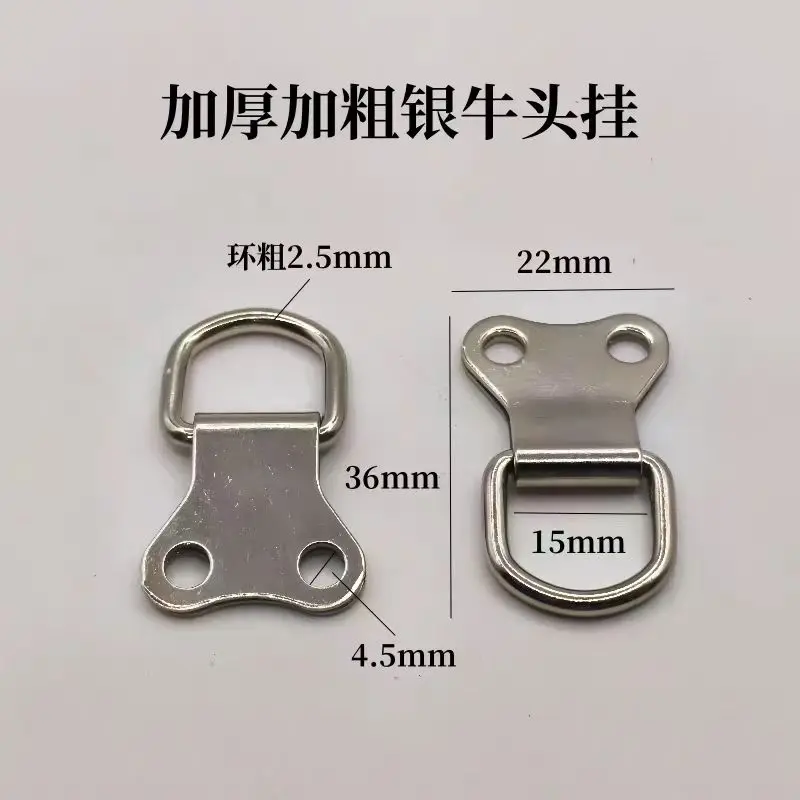 Thickened Cow Head Wall Hanging Frame with Ring Mirror Frame Hanging Hook For Oil Painting Backboard Suppor Hardware Accessories 4
