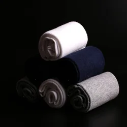 Calzini da uomo in puro cotone tinta unita deodorante antiscivolo calzini Casual comodi e elastici classici calzini da uomo primavera estate