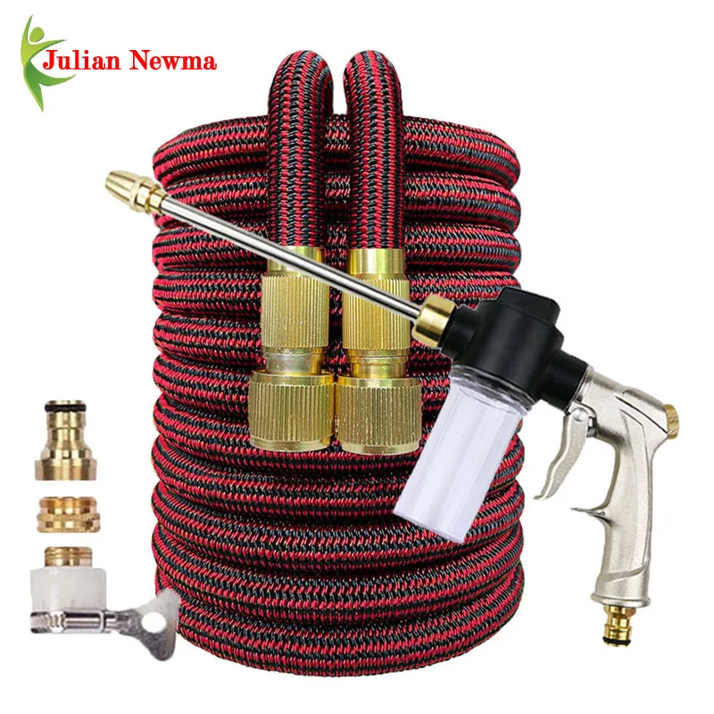 

High Pressure Garden Water Hose Flexible Expandable Car Wash Water Gun Garden Watering hose Sprinkling Foam Metal Lances Nozzle