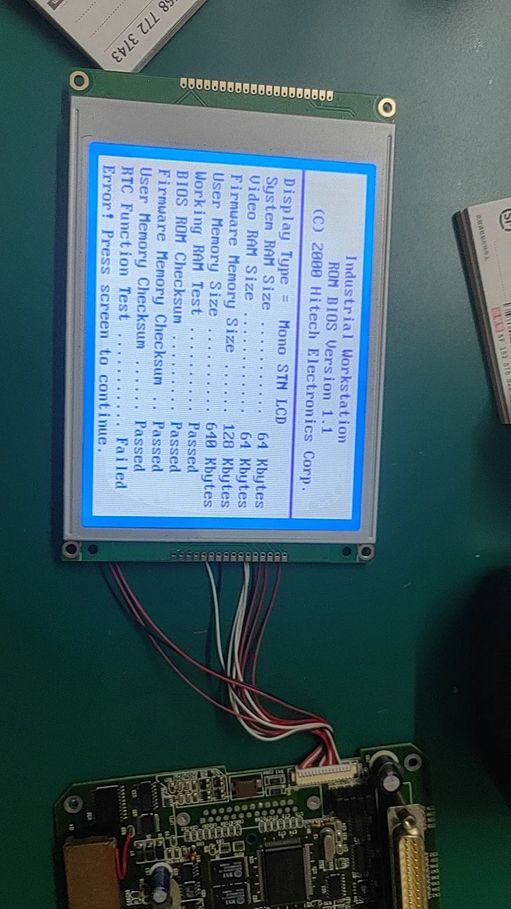 Compatible with PWS1711-STN LCD 3208H1-4C 3208H1-1F display