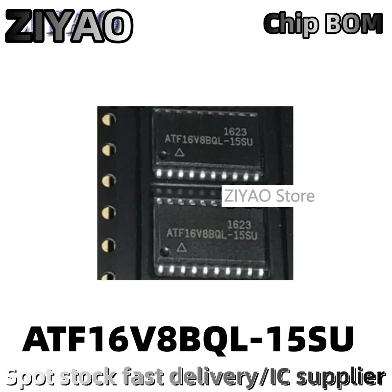 1PCS ATF16V8B-15SU ATF16V8BQL-15SU SOP20 package