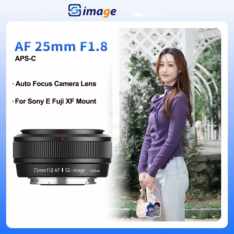เลนส์กล้อง SGimage AF 25 มม. F1.8 APS-C ออโต้โฟกัส รูรับแสงกว้าง ระยะโฟกัสคงที่ มาตรฐาน สำหรับกล้อง Sony E และ Fuji XF