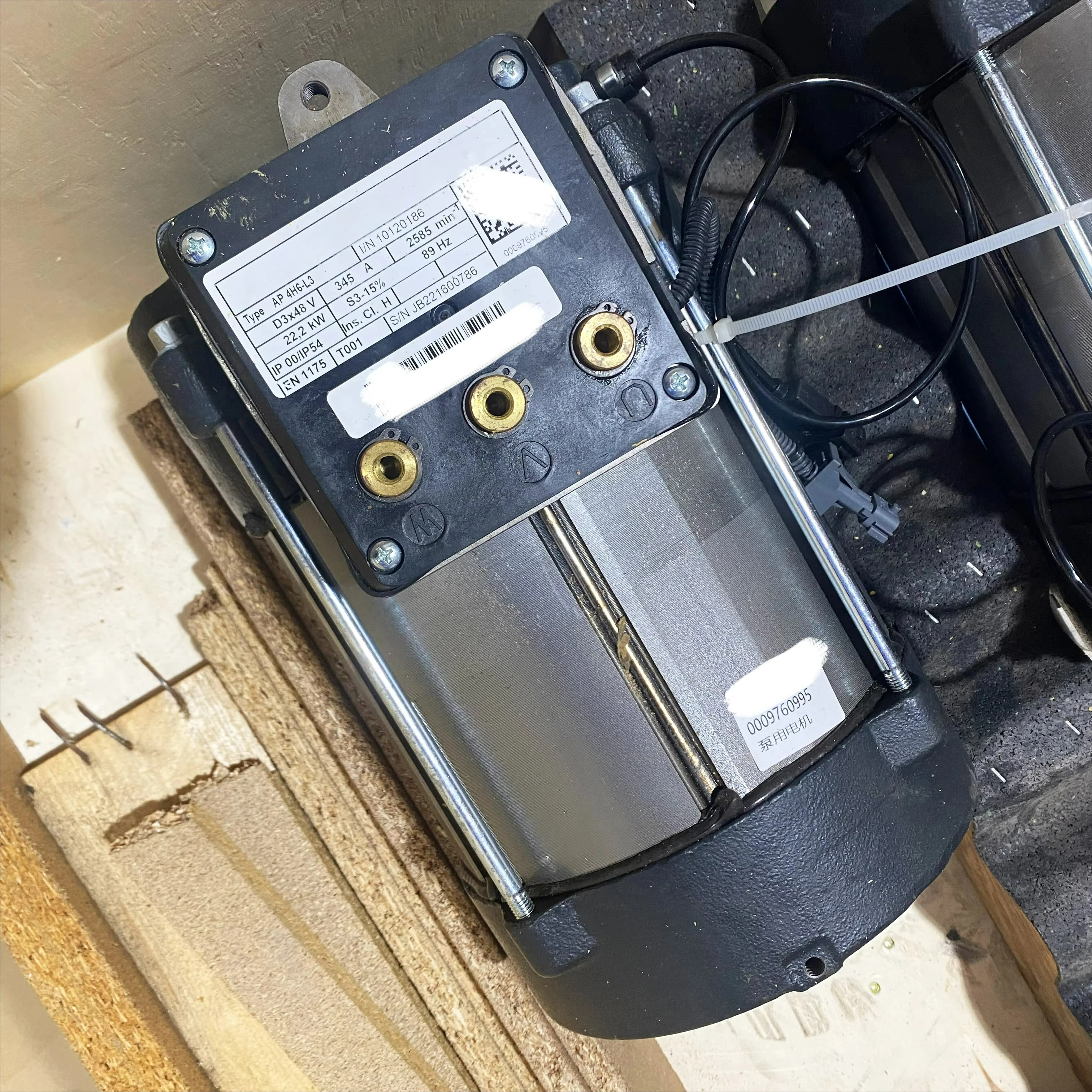 Linde Forklift Pump…