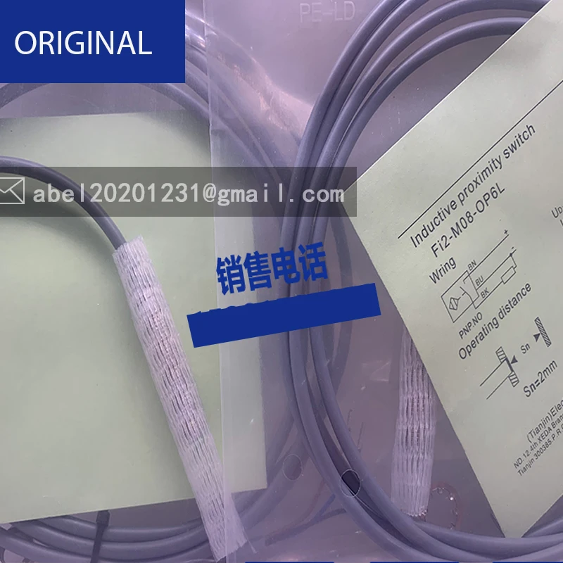 Czujnik fi2a-m12-cp6l