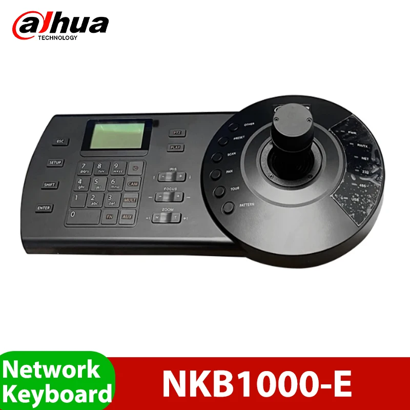 Dahua NKB1000-E Network Keyboard to Control Surveillance Camera System For PTZ Series And High Speed Dome Camera CCTV Smart Home