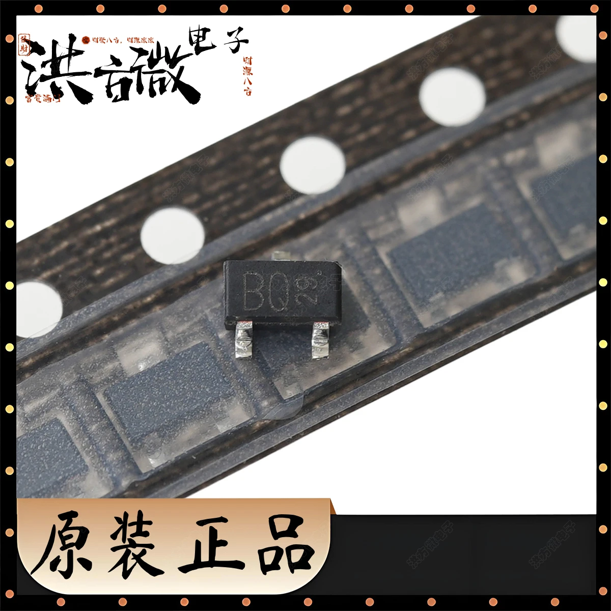 50PCS 2SC2412K Mark… - image