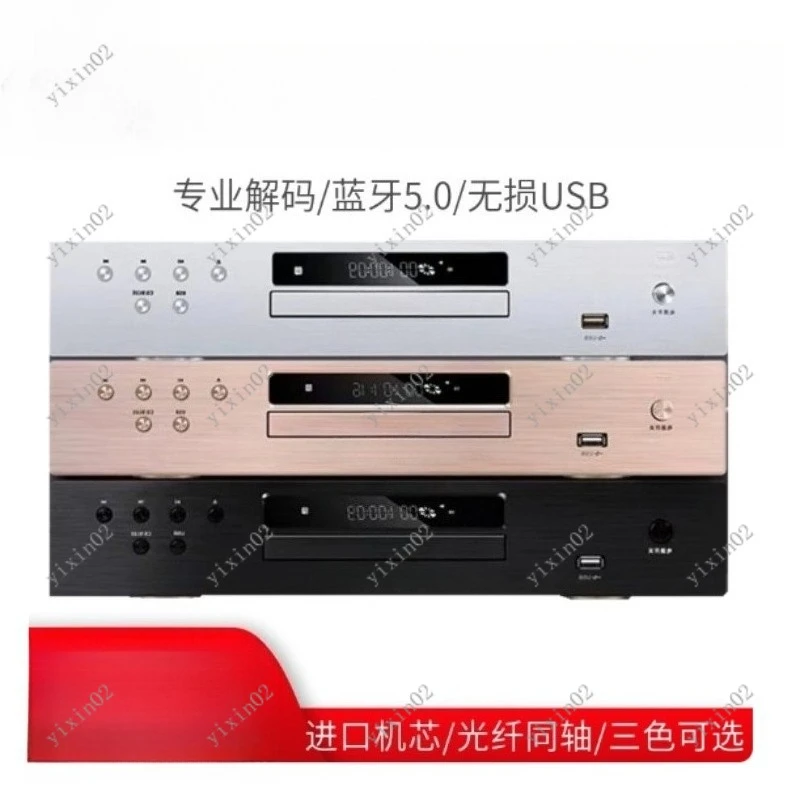 HiFi Fever CD Player Lossless HDCD DTS Decoding Wireless Bluetooth USB Music Player for Home Audio