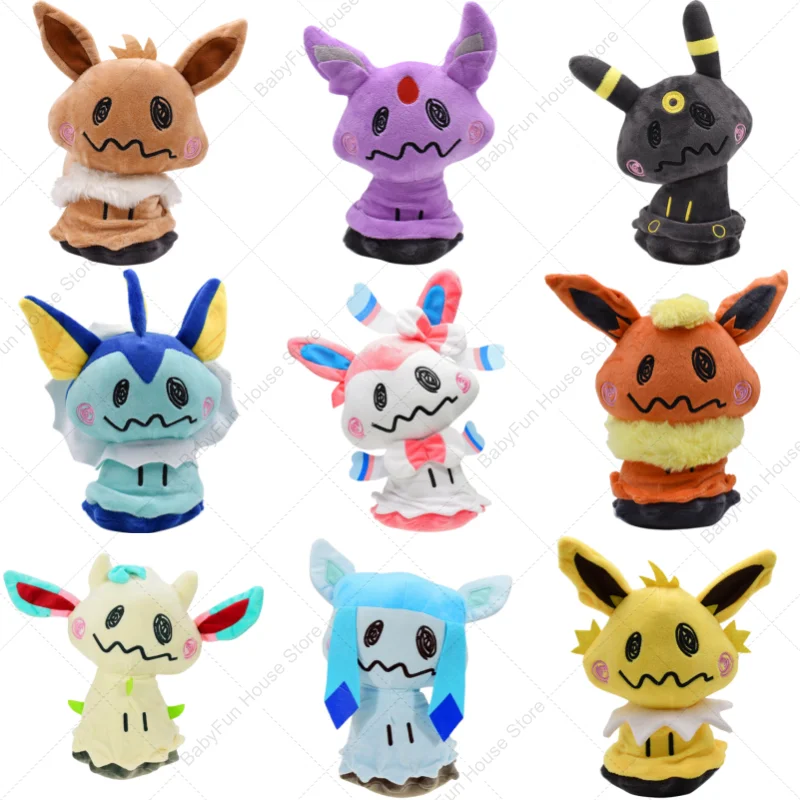 ألعاب البوكيمون اللامعة Mimikyu القطيفة Mimikyu Cos Charizard Snorlax Umbreon Vaporeon Sylveon Eevee Espeon Leafeon Peluche دمى هدايا