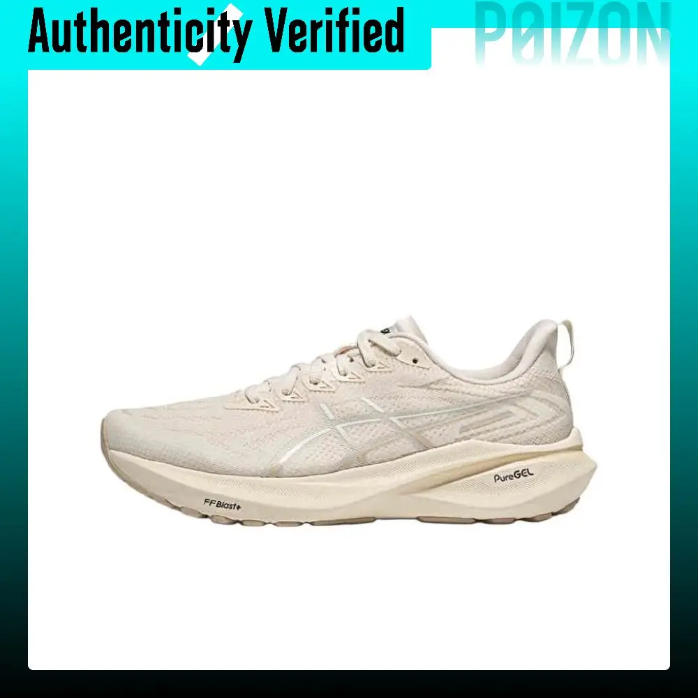 ASICS GT 2000 13 Abrasion Resistant Breathable Rebound Low top Physical Fitness Test & Exam Running Shoes Men's 1011C098-200