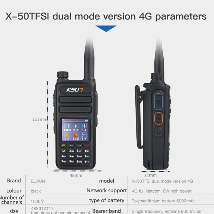 KSUN X50-XZ 4G LTE WIFI Network تناظري مزدوج الوضع طويل المدى أجهزة اتصال لاسلكية 5000 ميل غير محدود المدى GPS اتجاهين الراديو