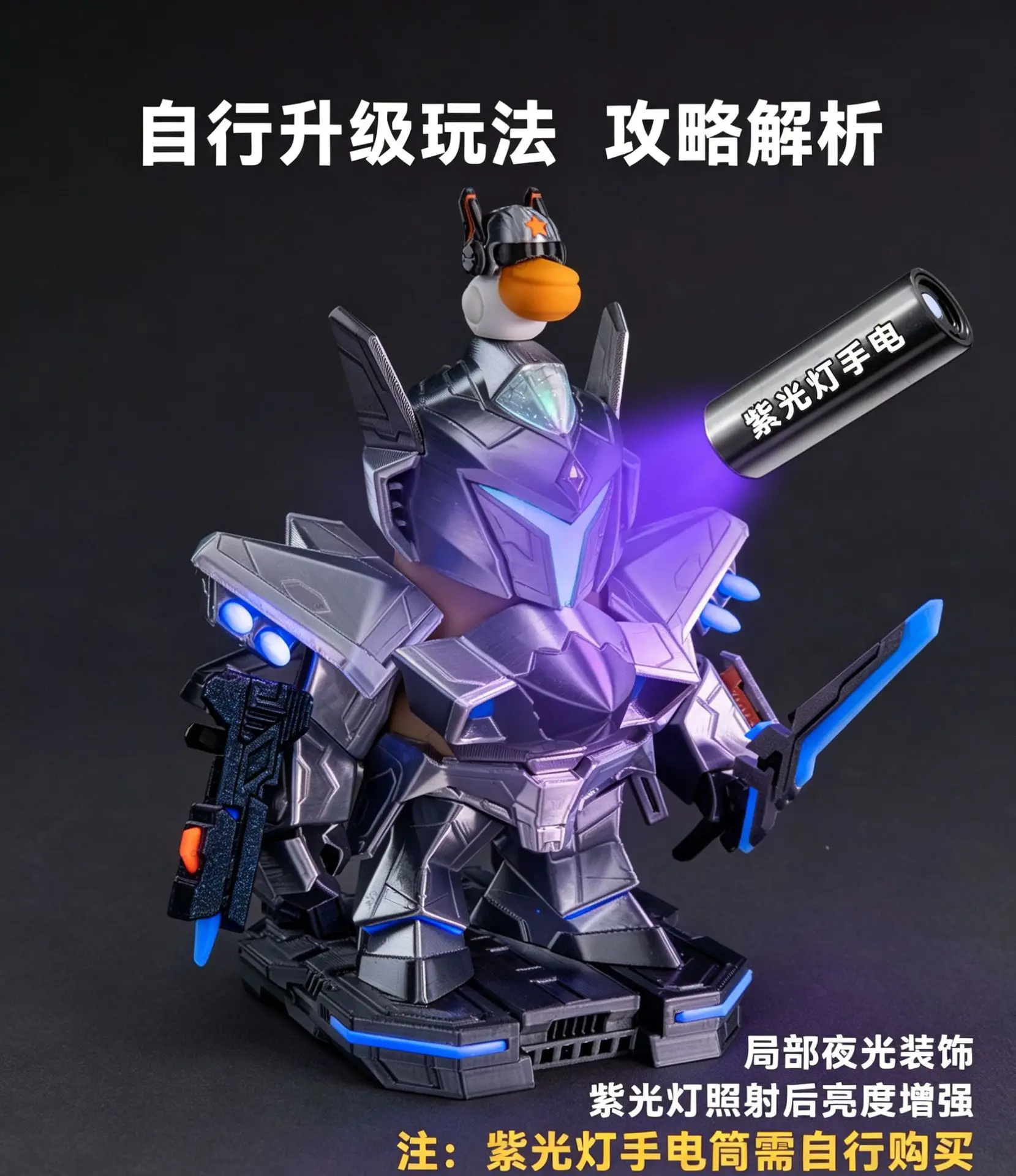 robot-capybara-magnetique-a-assembler-soi-meme-jouet-lumineux-uv-pour-enfants-cadeau-d'anniversaire-ou-de-vacances