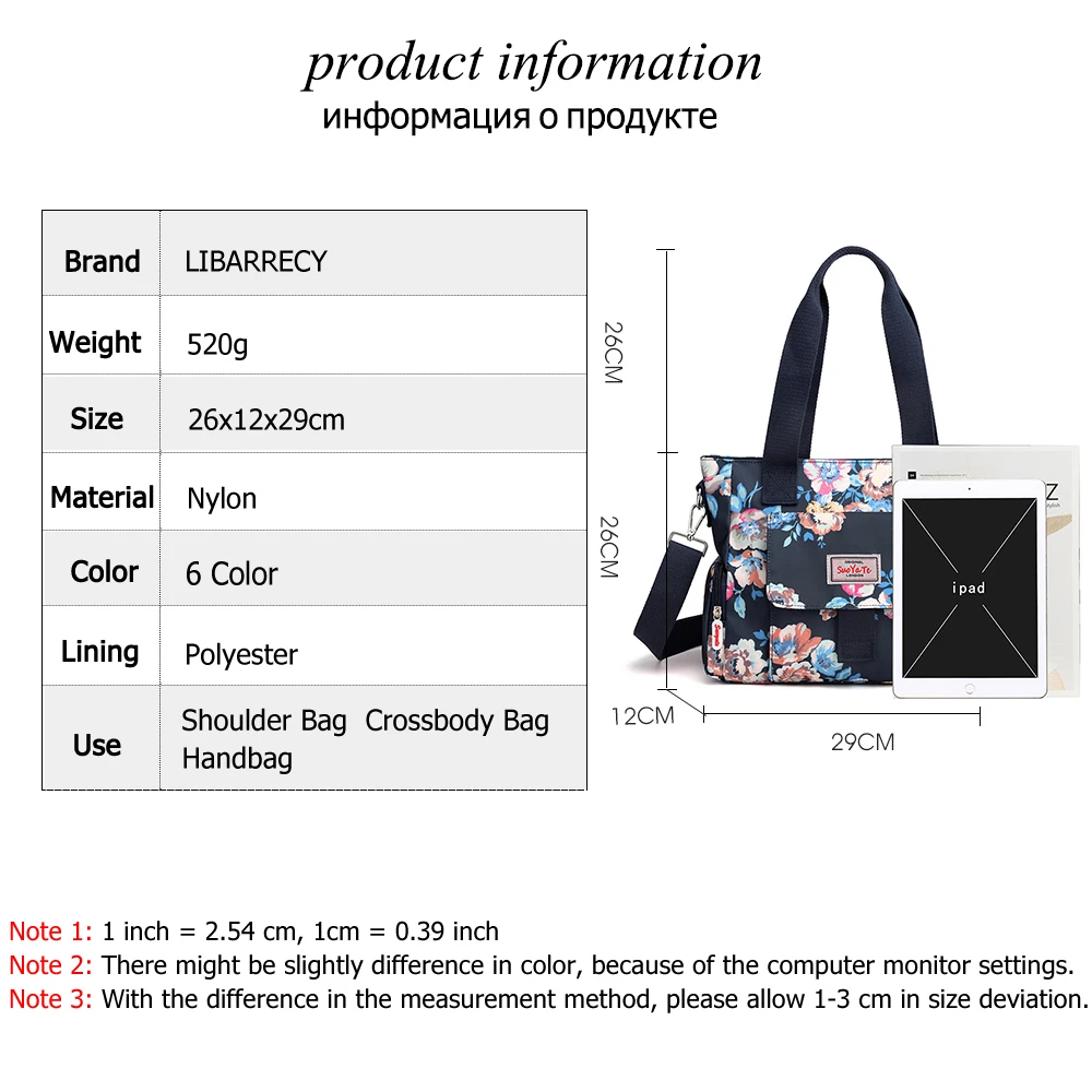 Fashion Flower Pattern Design Ladies Shoulder Bag New Multifunctional High Quality Nylon Women\'s Handbag 2022 New Messenger Bags