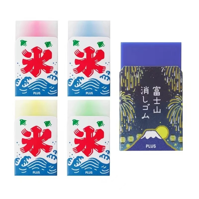 2026New Japan PLUS Fuji Mountain Rubber Cherry blossomsShaved Ice Rubber for Students