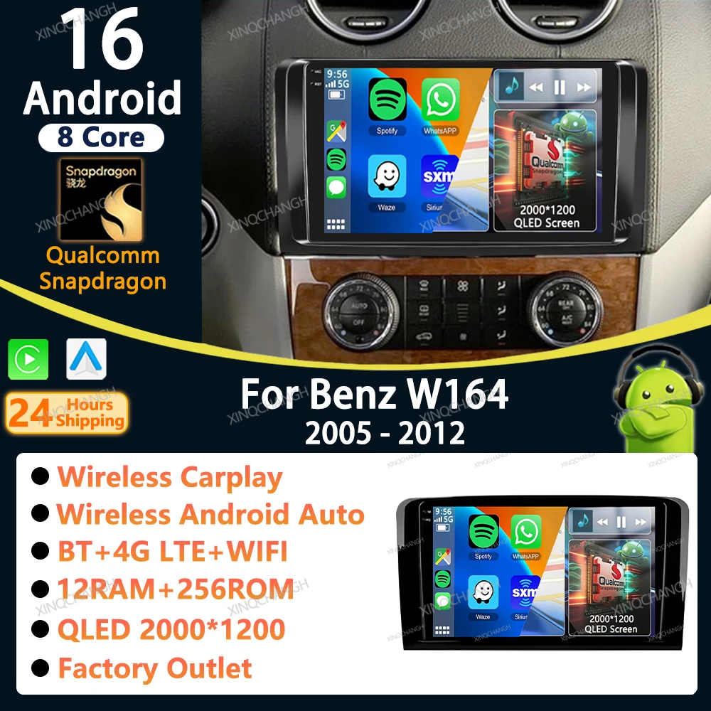 Android 16 Car Radio Carplay Auto For Mercedes Benz GL ML W164 ML350 ML500 X164 GL35 GL45 2005 - 2012 Player Stereo Accessories