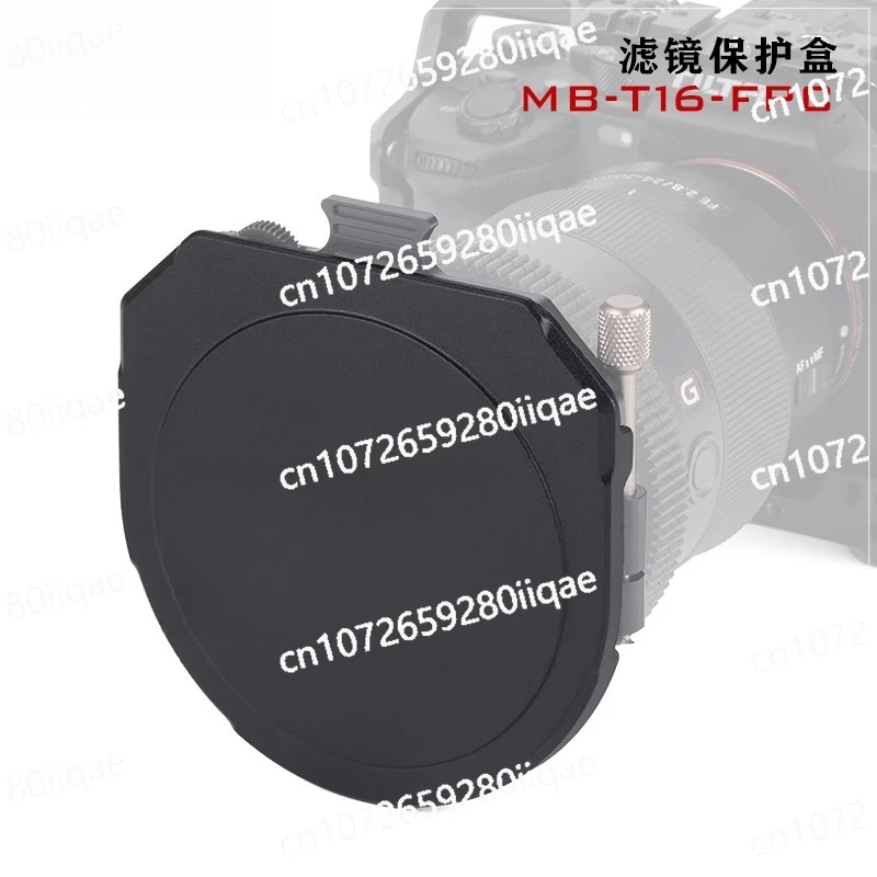 

Mirage 95mm Round Filter Frame Special Protective Box, Shell, Scratch-proof and Collision-proof Mirage Protective Cover