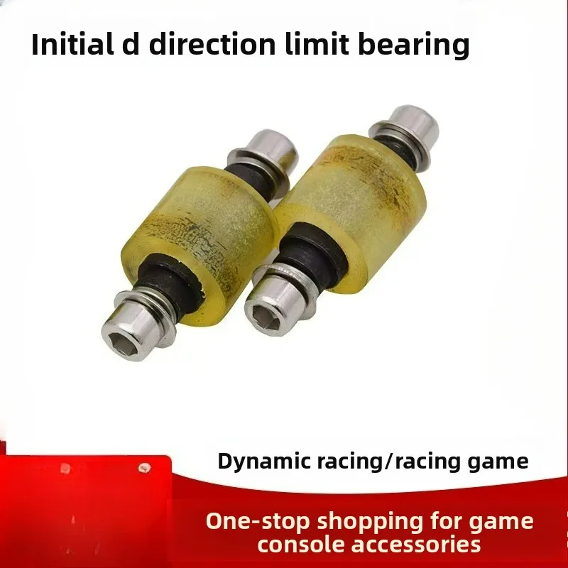 Racing Game Steering Wheel Bumper Limit Sleeve Bearing Universal Accessory for Initial D Crazy Racing