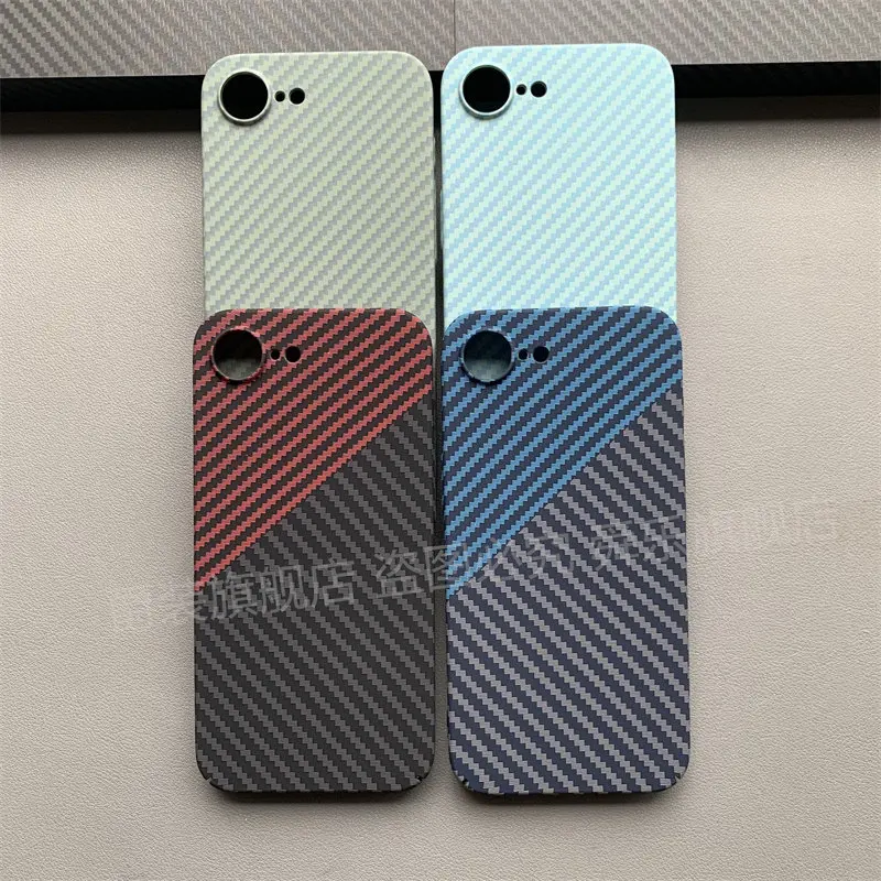 Coque pour iPhone 17E 16E en fibre de carbone ultra-fine, motif rayé, en acrylique PC, coque rigide antichoc pour iPhone 17e
