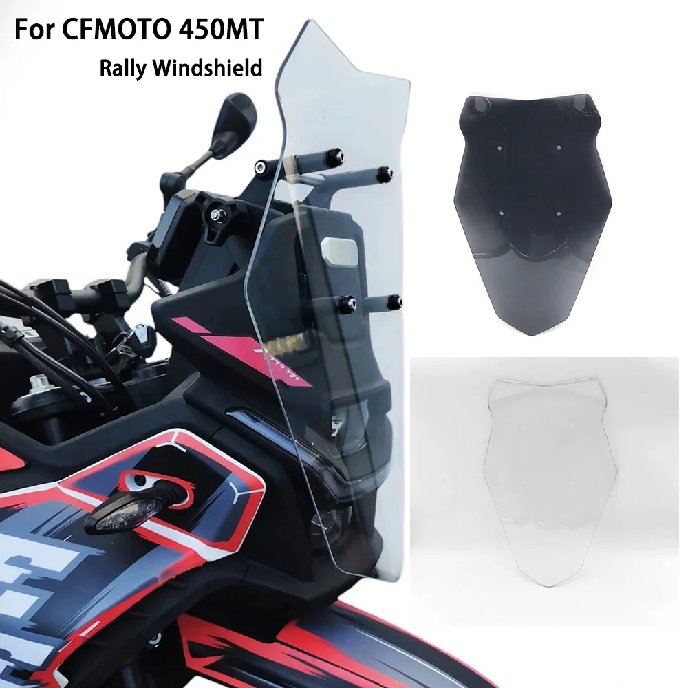 

Для CFMOTO 450MT MT450 переднее лобовое стекло 450 MT раллийное лобовое стекло для cf moto 450MT аксессуары для лобового стекла