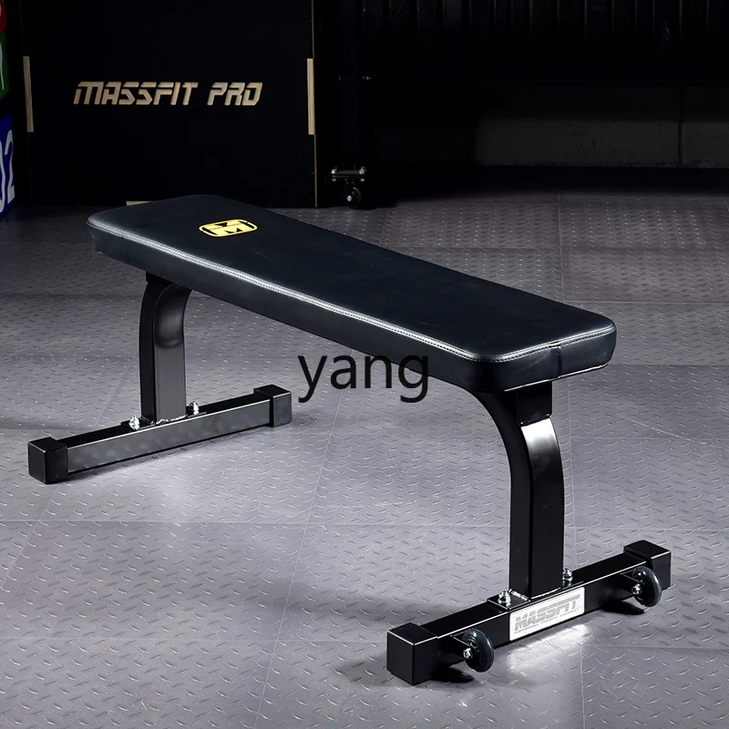 LTT Professional Barbell Stool Bench Press Stool Large Load-bearing Flat Stool Commercial Training