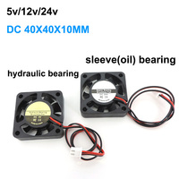 DC 5V 12V 24V 4010 40x40x10MM Cooling Fan low noise brushless Blower Bearing sleeve hydraulic Fluid Bearing for 3D Printer 4cm