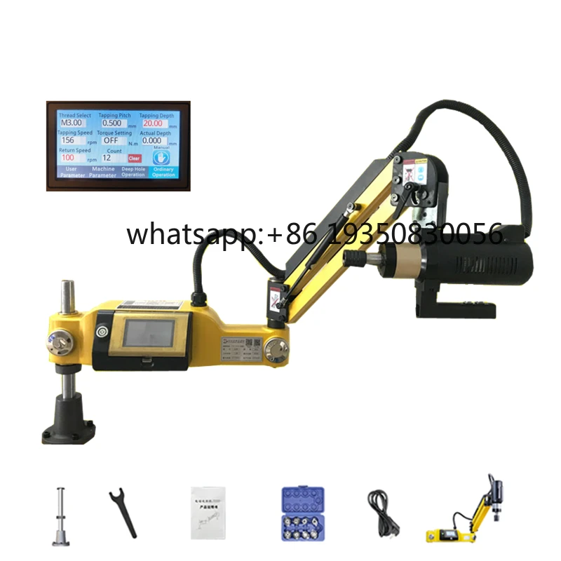 M2-M12 CE CNC Electric Tapping Machine Servo Motor Electric Tapper Drilling Easy Arm Power Tool Threading Machine With Chucks
