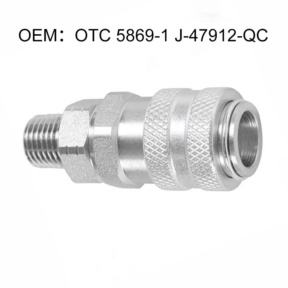 Fuel System Quick-Connect Coupling OTC 5869-1 J-47912-QC For Diesel S60 Connector Fittings Air Hose Quick Coupler Car Accessorie