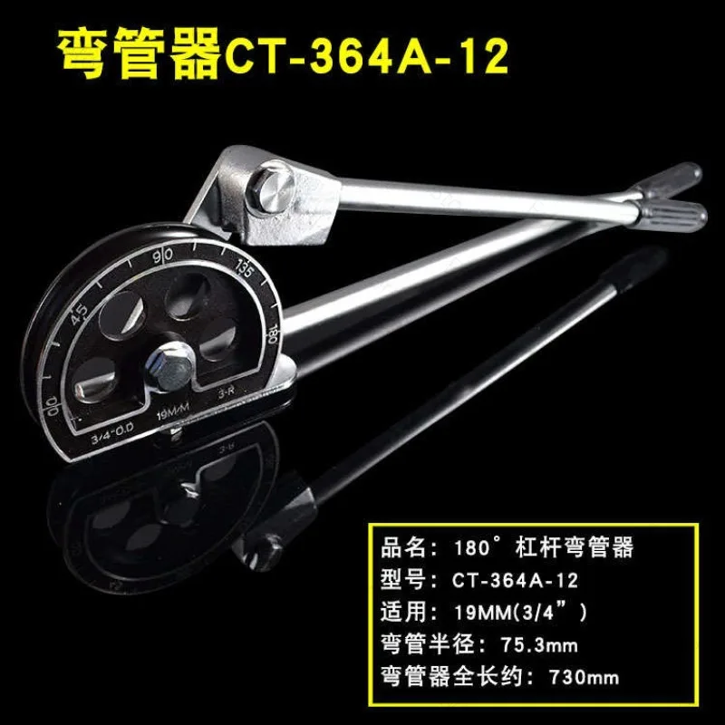 For CT-364A- 6/8/10/12/14 Lever Pipe Benders 16/19/22 Copper Pipe Benders
